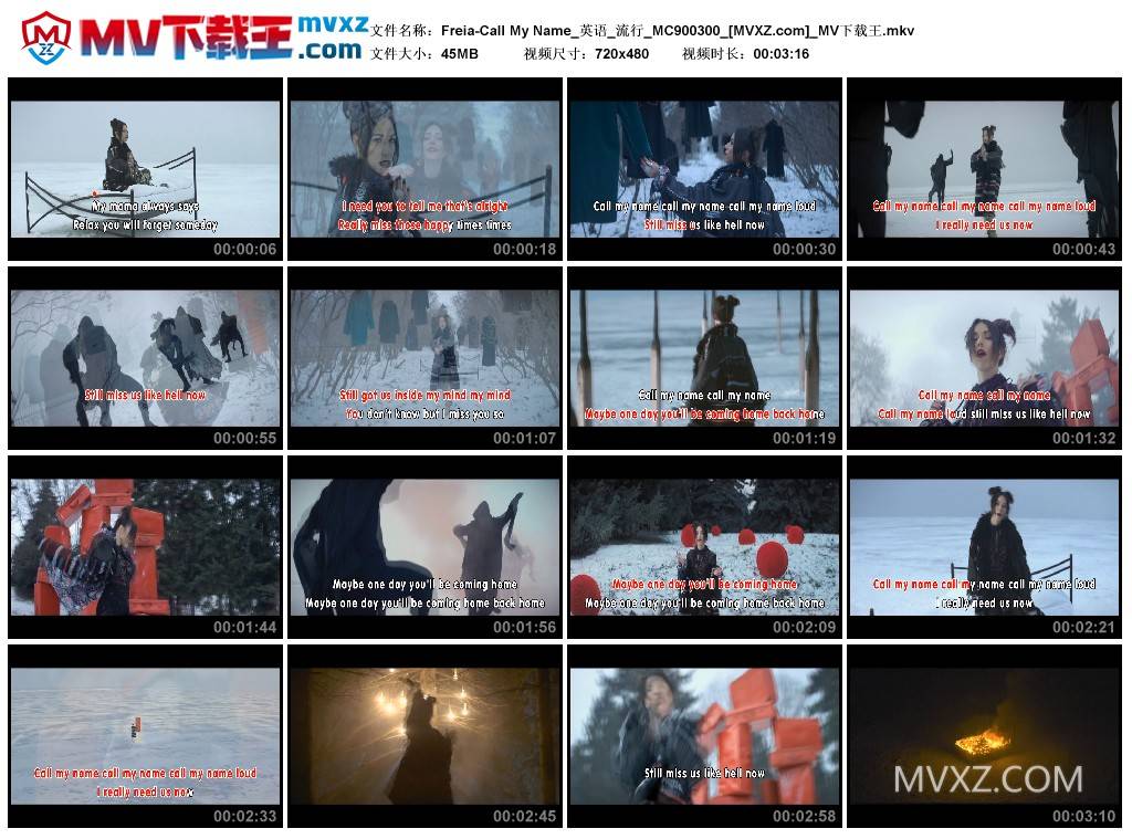 Freia-Call My Name_英语_流行_MC900300